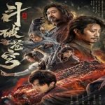 Link Nonton Film Fights Break Sphere 2023 Subtitle Indonesia Online kebioskop21