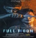 Nonton Full Moon 2023 Subtitle Indonesia Poster