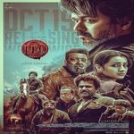 Link Nonton Film Leo 2023 Subtitle Indonesia Online kebioskop21