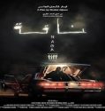 Nonton Movie Naga 2023 Subtitle Indonesia Poster