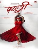 Nonton Movie Parastree 2023 Subtitle Indonesia Poster
