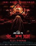 Nonton The Rope Curse 3 (2023) Subtitle Indonesia Poster