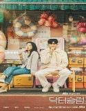 Drama Korea Doctor Slump 2024 Subtitle Indonesia Poster