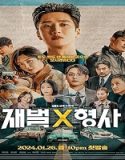 Drama Korea Flex x Cop 2024 Subtitle Indonesia Poster