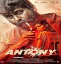 Movie Antony 2023 Subtitle Indonesia Poster
