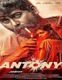 Movie Antony 2023 Subtitle Indonesia Poster