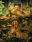 Film China Master Qianhe 2024 Subtitle Indonesia Poster