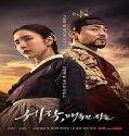 Drama Korea Captivating The King 2024 Subtitle Indonesia Poster