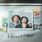 Link Nonton Drama Korea Between Him and Her 2023 Subtitle Indonesia Online kebioskop21