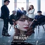 Link Nonton Drama Korea My Happy Ending 2023 Subtitle Indonesia Online kebioskop21