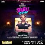 Link Nonton Film Babli Bouncer 2022 Subtitle Indonesia Online kebioskop21