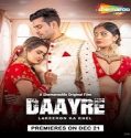 Nonton Film Daayre 2023 Subtitle Indonesia Poster