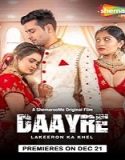 Nonton Film Daayre 2023 Subtitle Indonesia Poster