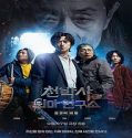 Nonton Dr Cheon and Lost Talisman 2023 Subtitle Indonesia Poster