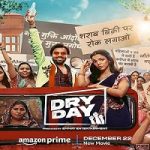 Link Nonton Film Dry Day 2023 Subtitle Indonesia Online kebioskop21