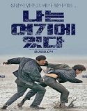 Nonton I Am Here 2023 Subtitle Indonesia Poster