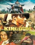 Nonton Kingdom 3 Flame of Destiny 2023 Subtitle Indonesia Poster