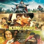 Link Nonton Film Kingdom 3 Flame of Destiny 2023 Subtitle Indonesia Online kebioskop21