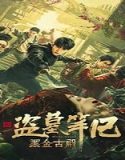 Nonton Misty Creed 2023 Subtitle Indonesia Poster