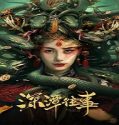 Nonton Snake Beauty 2023 Subtitle Indonesia Poster