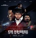 Nonton The Wild 2023 Subtitle Indonesia Poster