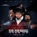 Link Nonton Film The Wild 2023 Subtitle Indonesia Online kebioskop21