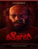 Nonton Toby 2023 Subtitle Indonesia Poster