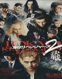 Nonton Tokyo Revengers 2 Bloody Halloween 2023 Sub Indo Poster