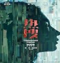Nonton Trending Topic 2023 Subtitle Indonesia Poster