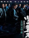 Nonton Under the Light 2023 Subtitle Indonesia Poster