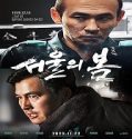 Nonton 12 12 The Day 2023 Sub Indo Poster