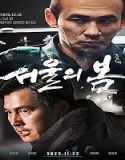 Nonton 12 12 The Day 2023 Sub Indo Poster