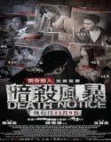 Nonton Death Notice 2023 Sub Indo Poster