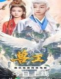 Film Mandarin Orc King Beastmaster 2024 Sub Indo Poster