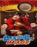 Nonton The Diamond Heist 2024 Sub Indo Poster