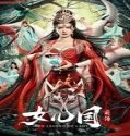 Film China The Land of Women 2024 Sub Indo Poster