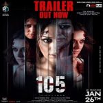 105 Minutes 2024 Subtitle Indonesia Online kebioskop21