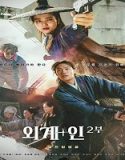 Nonton Alienoid The Return to the Future 2024 Sub Indo Poster