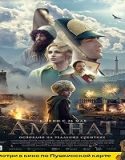Nonton Amanat 2022 Sub Indo Poster