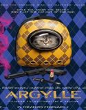 Nonton Argylle 2024 Sub Indo Poster