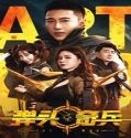 Nonton Art of War 2024 Sub Indo Poster