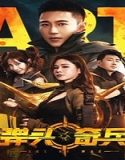 Nonton Art of War 2024 Sub Indo Poster
