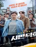 Nonton Citizen of a Kind 2024 Sub Indo Poster