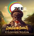 Nonton Hanu Man 2024 Sub Indo Poster