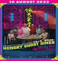 Nonton Hungry Ghost Diner 2023 Sub Indo Poster
