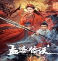 Nonton Legend of Meng Po 2024 Sub Indo Poster