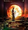 Nonton Ooru Peru Bhairavakona 2024 Sub Indo Poster