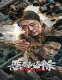 Nonton Punish Evil 2022 Sub Indo Poster