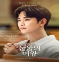 Nonton Drama Queen Of Tears 2024 Sub Indo Poster