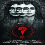 Question Mark 2024 Subtitle Indonesia Online kebioskop21